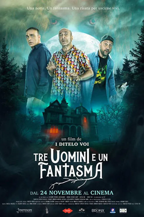 Tre uomini e un fantasma (фильм)