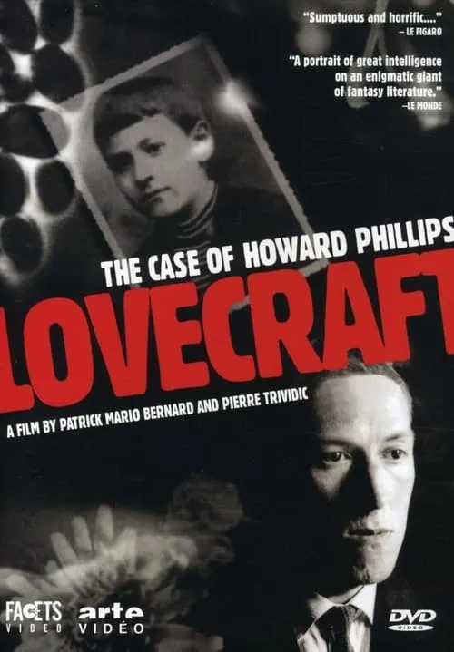 Le cas Howard Phillips Lovecraft (фильм)