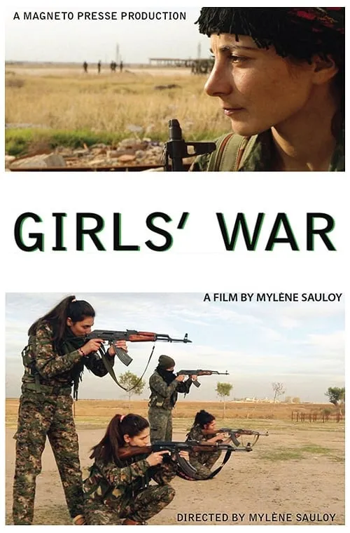 Kurdistan, la guerre des filles (фильм)