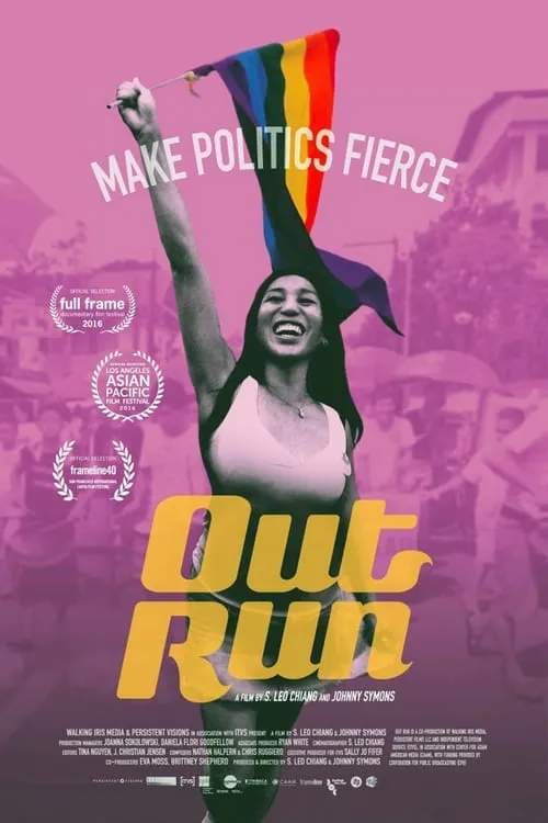 Out Run (movie)