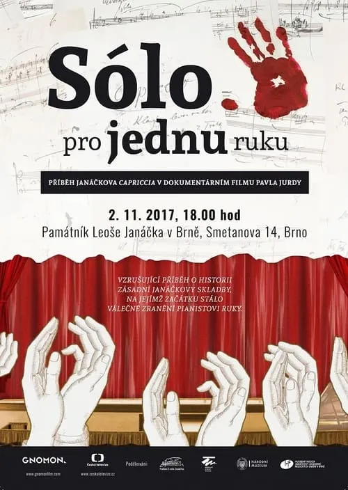 Sólo pro jednu ruku (фильм)