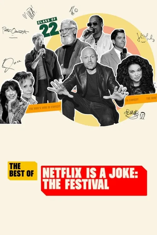 The Best of Netflix Is a Joke: The Festival (фильм)