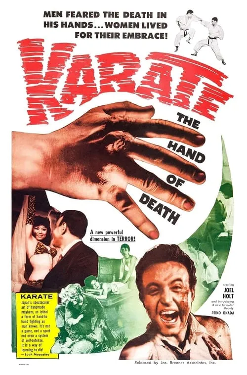 Karate, the Hand of Death (movie)