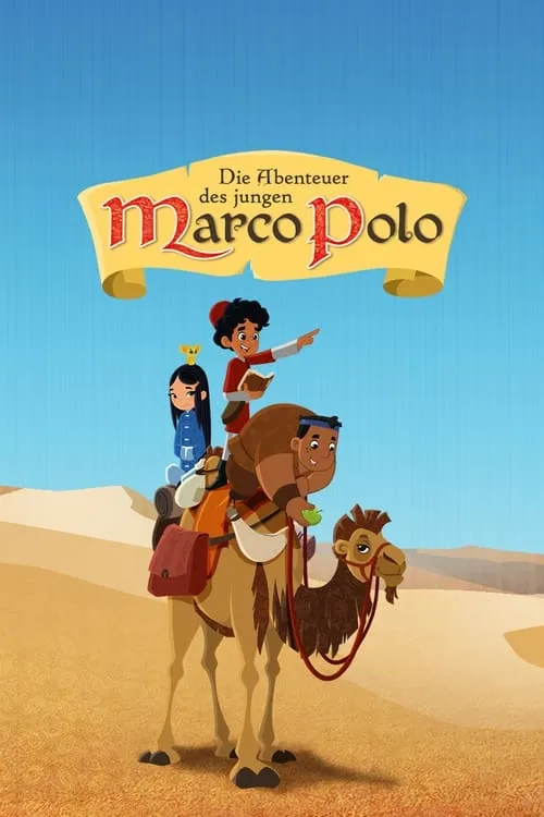 Die Abenteuer des jungen Marco Polo (сериал)