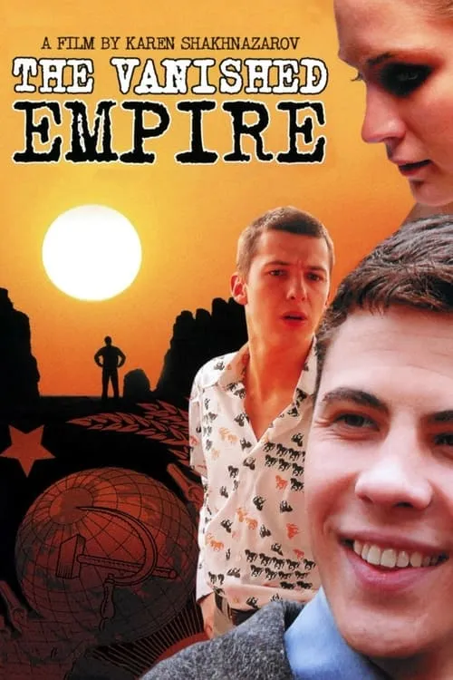 Vanished Empire (movie)