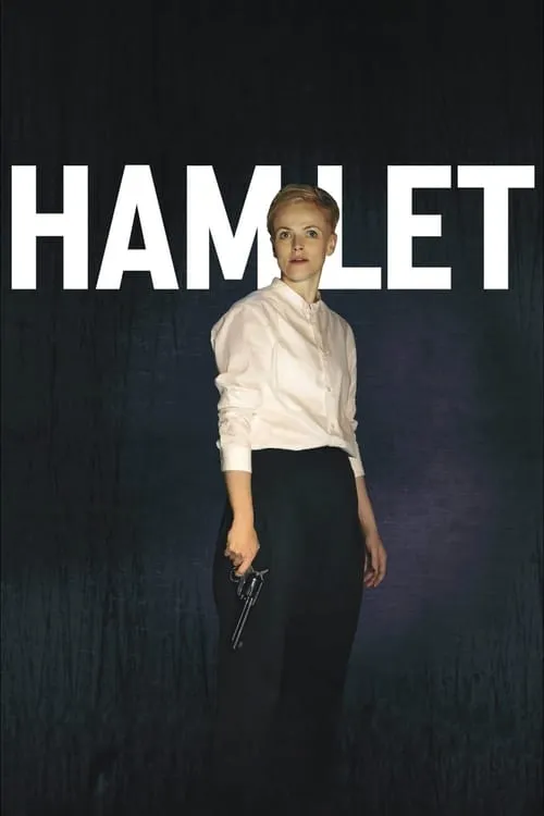 Hamlet (фильм)