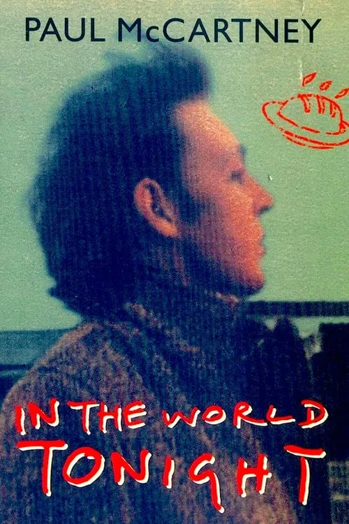 Paul McCartney: In the World Tonight (фильм)