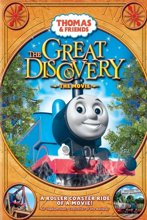 Thomas & Friends: The Great Discovery - The Movie (movie)