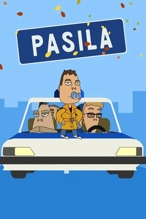 Pasila (сериал)