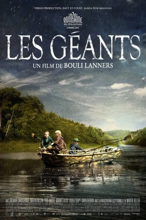 Les géants (фильм)