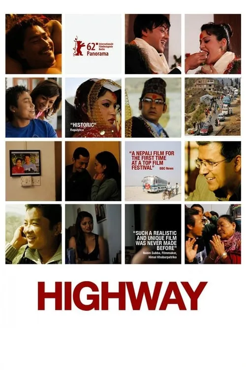 Highway (фильм)