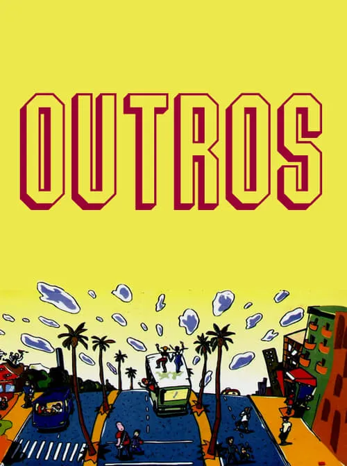 Outros (фильм)