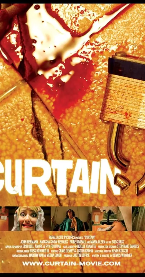 Curtain (фильм)