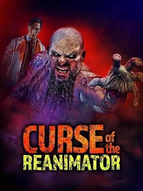 Curse Of The Re-Animator (фильм)