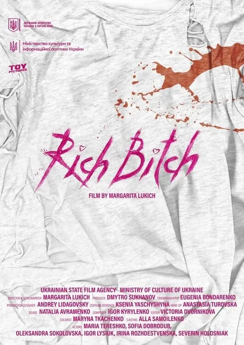 Rich Bitch (movie)