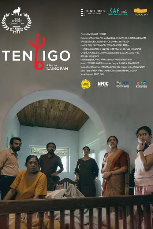 Tentigo (movie)