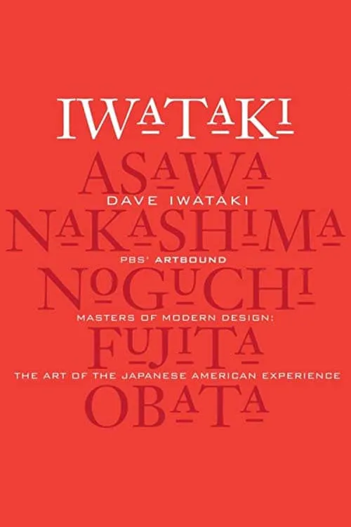 Masters of Modern Design: The Art of the Japanese American Experience