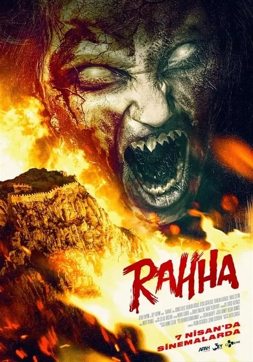 Rahha (movie)