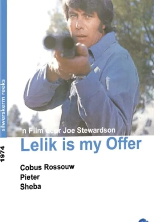 'Lelik' Is My Sacrifice (movie)