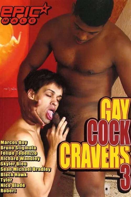 Gay Cock Cravers 3 (фильм)