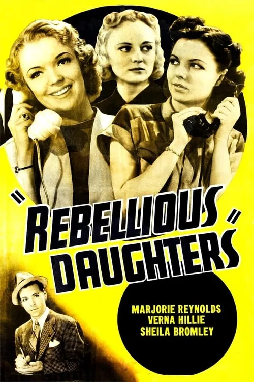 Rebellious Daughters (фильм)