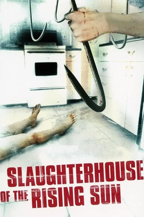 Slaughterhouse of the Rising Sun (movie)