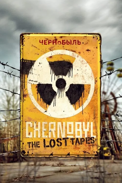 Chernobyl: The Lost Tapes (movie)