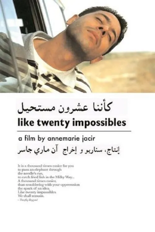 Like Twenty Impossibles (movie)