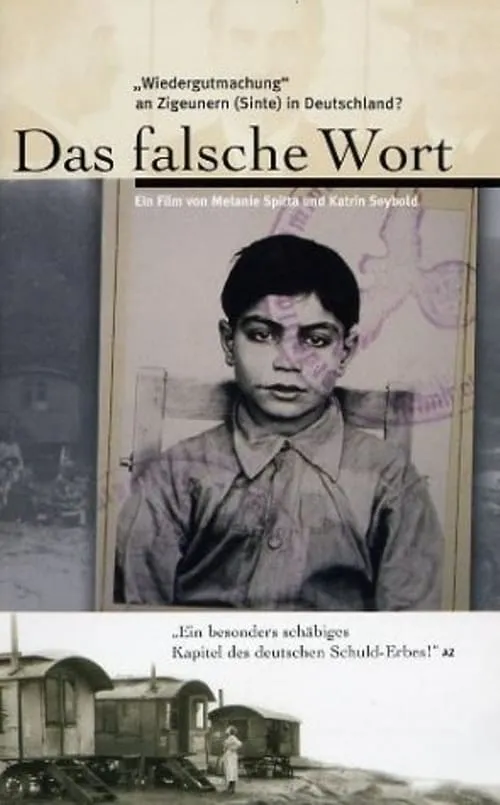 Das falsche Wort (фильм)