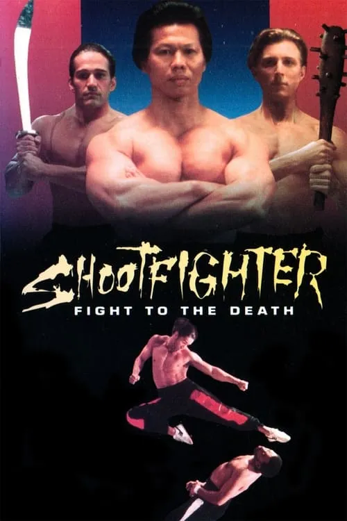 Shootfighter: Fight to the Death (movie)