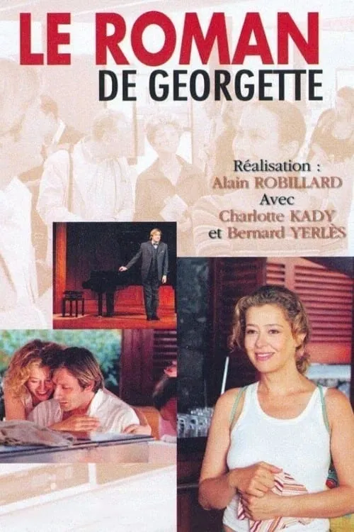 Le Roman de Georgette