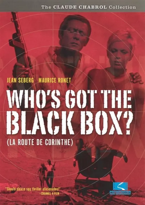 Who's Got the Black Box? (movie)