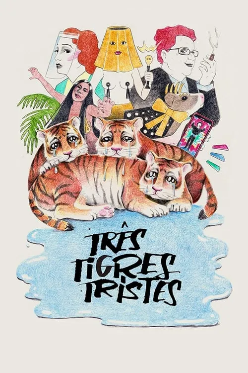 Três Tigres Tristes (фильм)