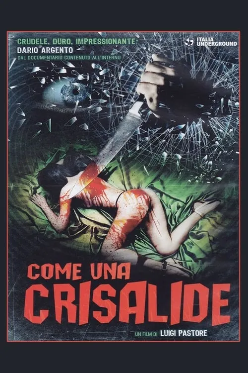 Come una crisalide (фильм)