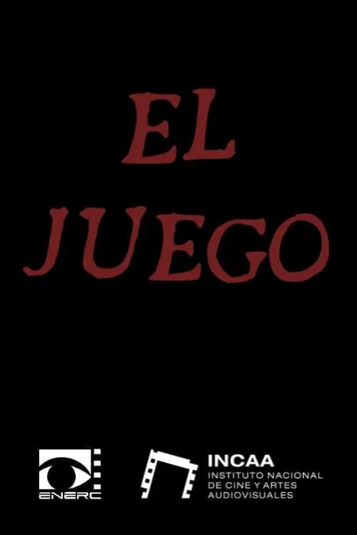 El juego (фильм)