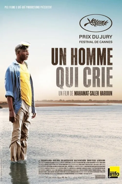 Un homme qui crie (фильм)