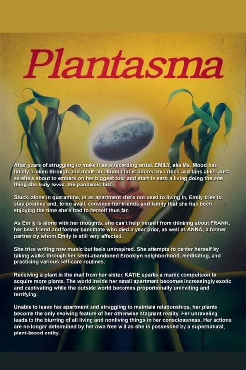 Plantasma (movie)