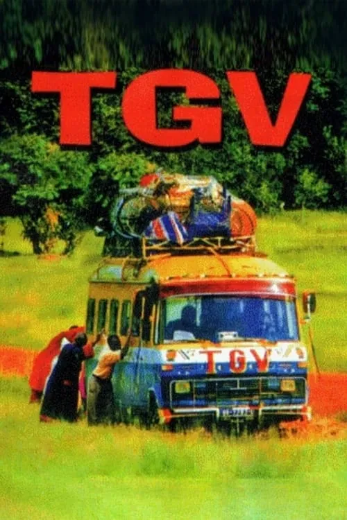 TGV (movie)