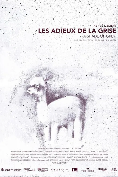 Les adieux de la Grise (фильм)