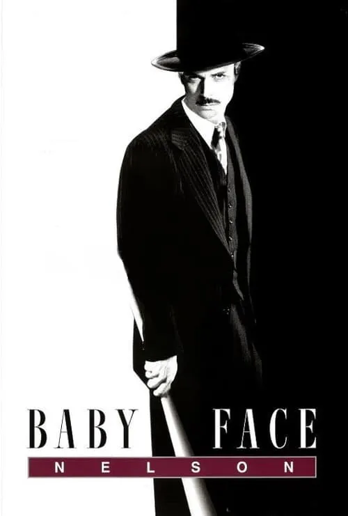 Baby Face Nelson (movie)