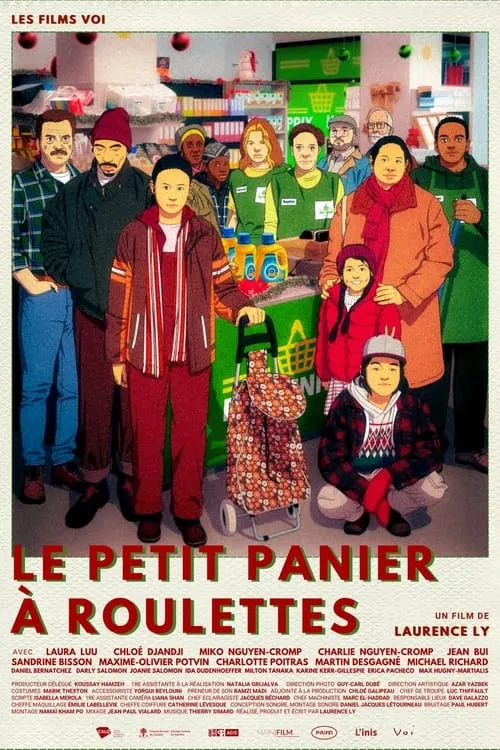 Le petit panier à roulettes (фильм)