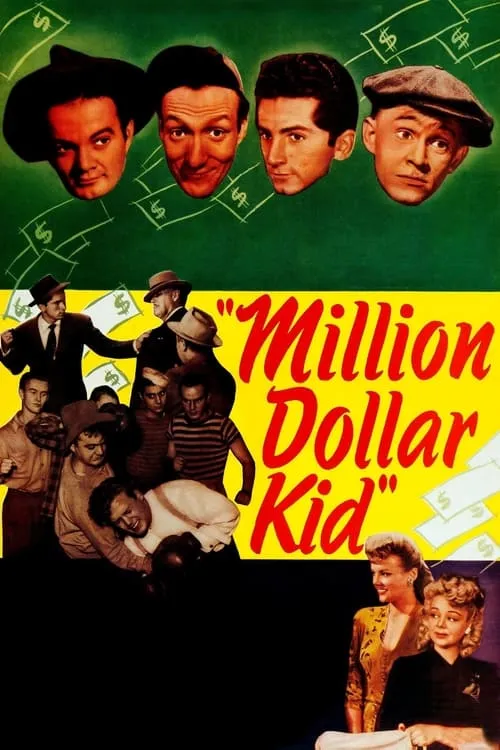 Million Dollar Kid (movie)