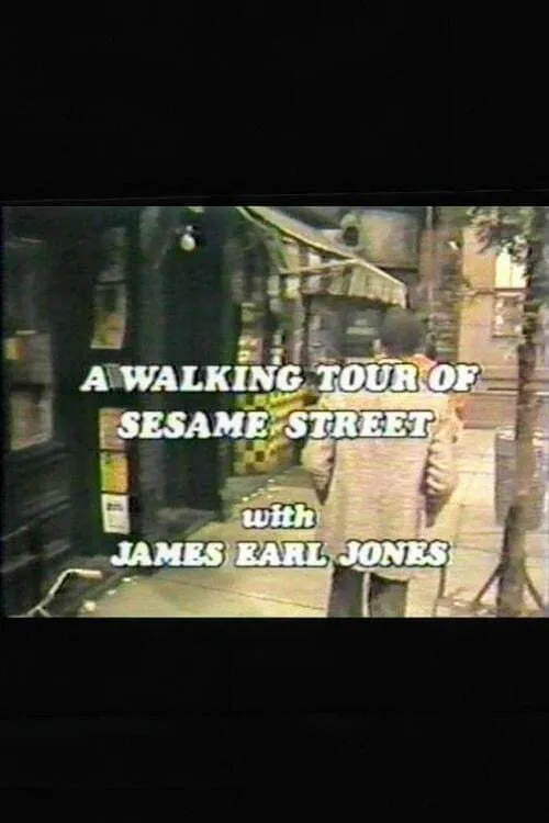 A Walking Tour of Sesame Street (фильм)