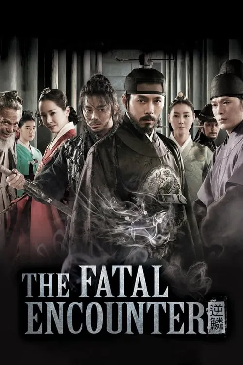 The Fatal Encounter (movie)