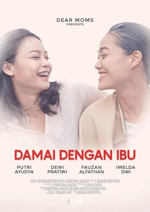 Damai Dengan Ibu (фильм)