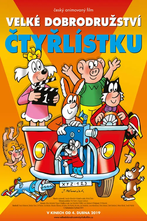 Velké dobrodružství Čtyřlístku (movie)