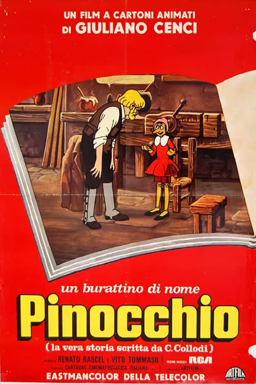 Un burattino di nome Pinocchio (фильм)