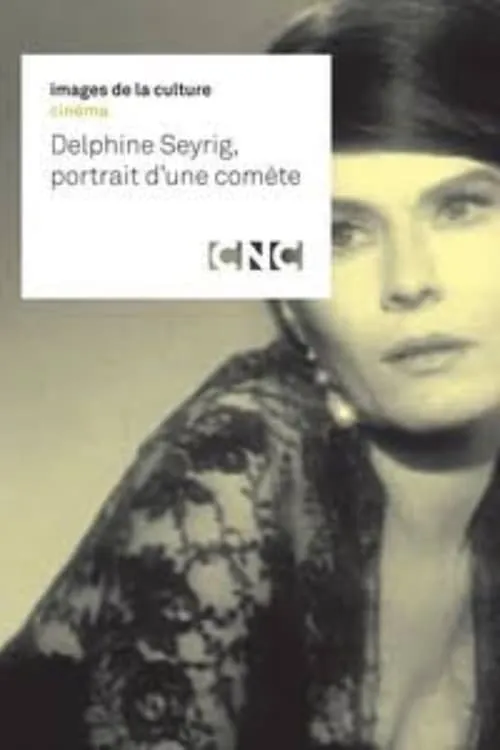 Delphine Seyrig, portrait d'une comète (фильм)