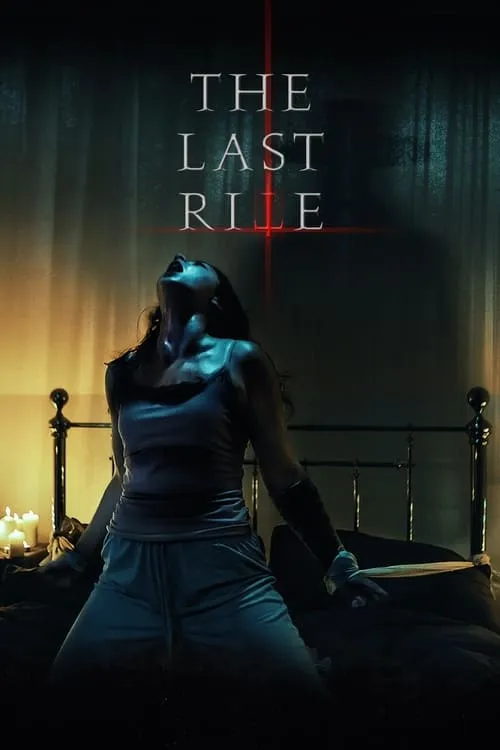 The Last Rite (movie)