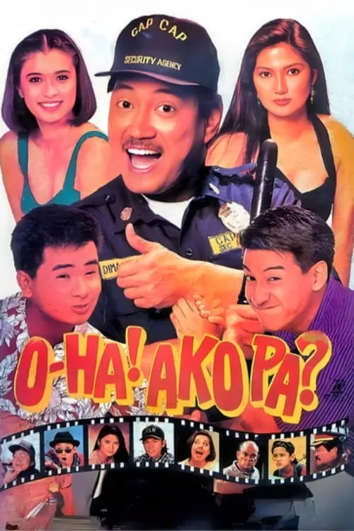 O-ha! Ako Pa? (movie)